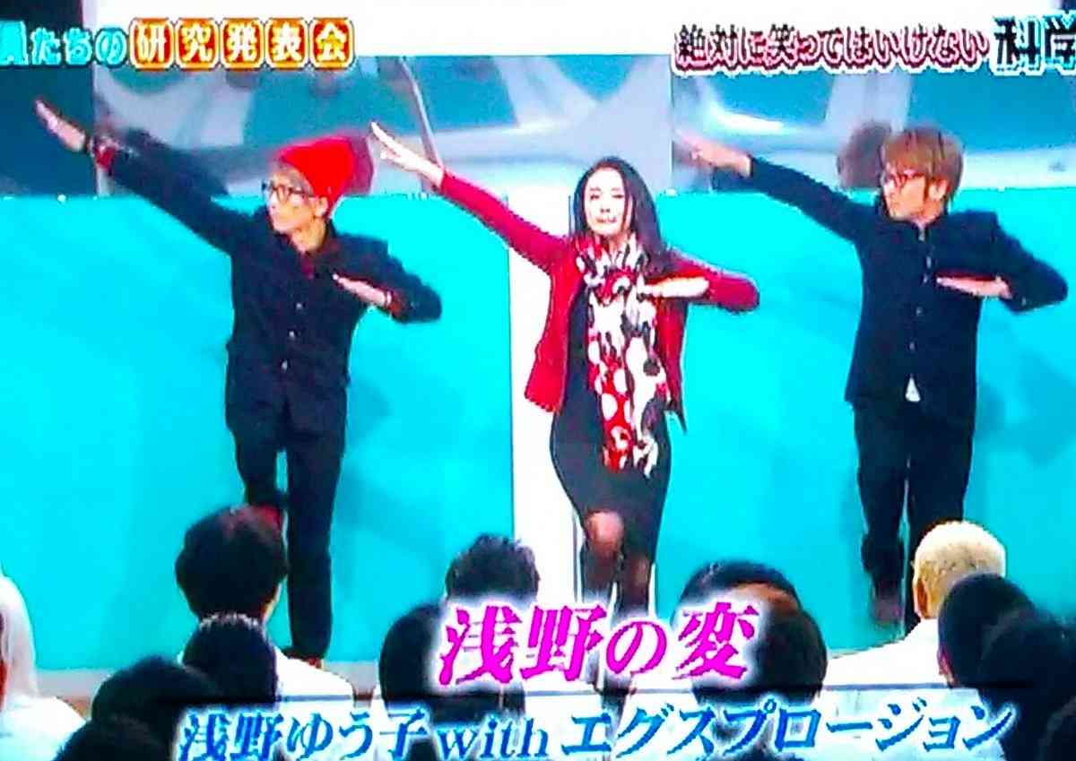 笑ってはいけないシリーズで一番笑ったところ