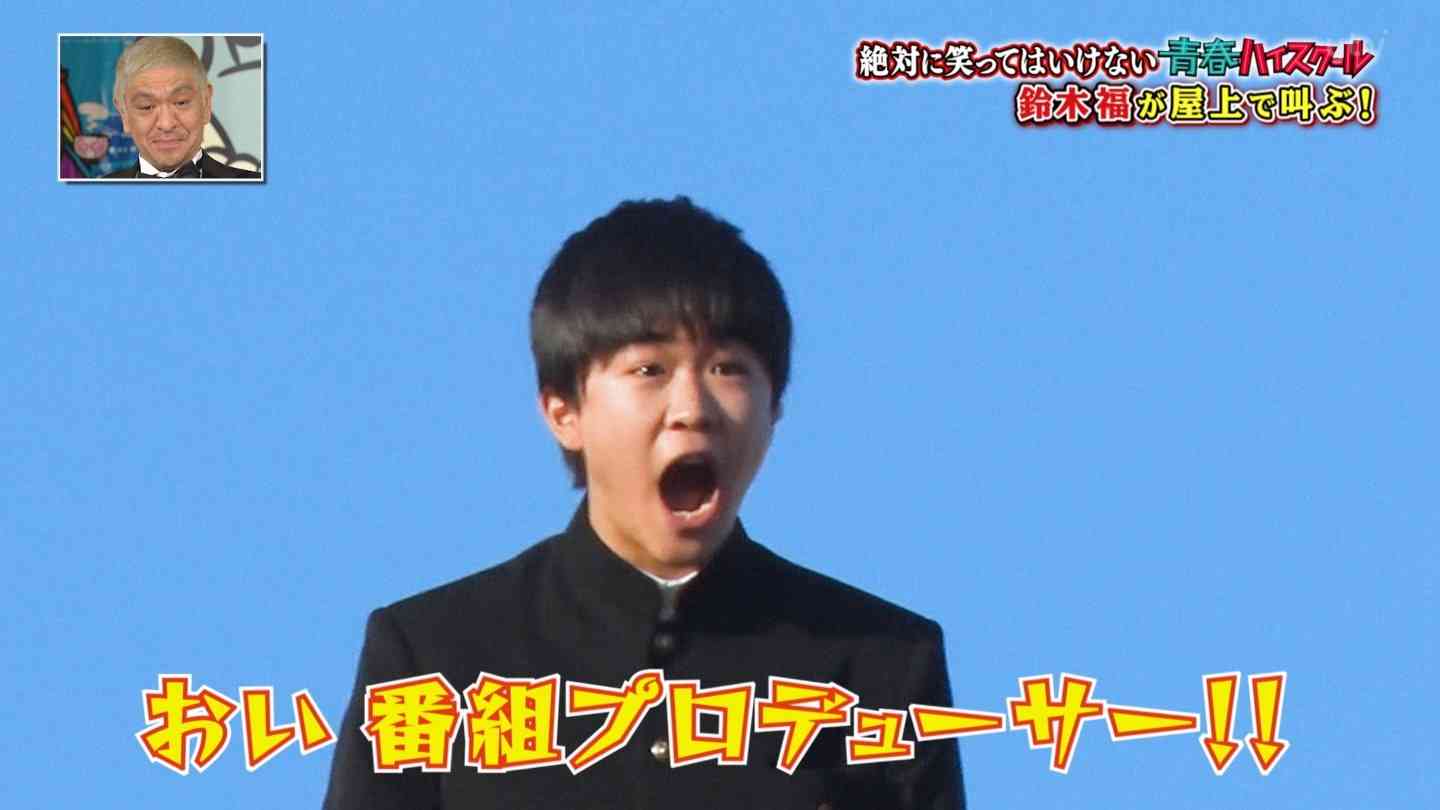 鈴木福、2歳の頃…妹誕生時の兄妹ショット公開「プクプクしててかわいい」「天使舞い降りた」