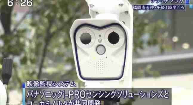 NY市、都市封鎖も　市長警告、店内飲食禁止に