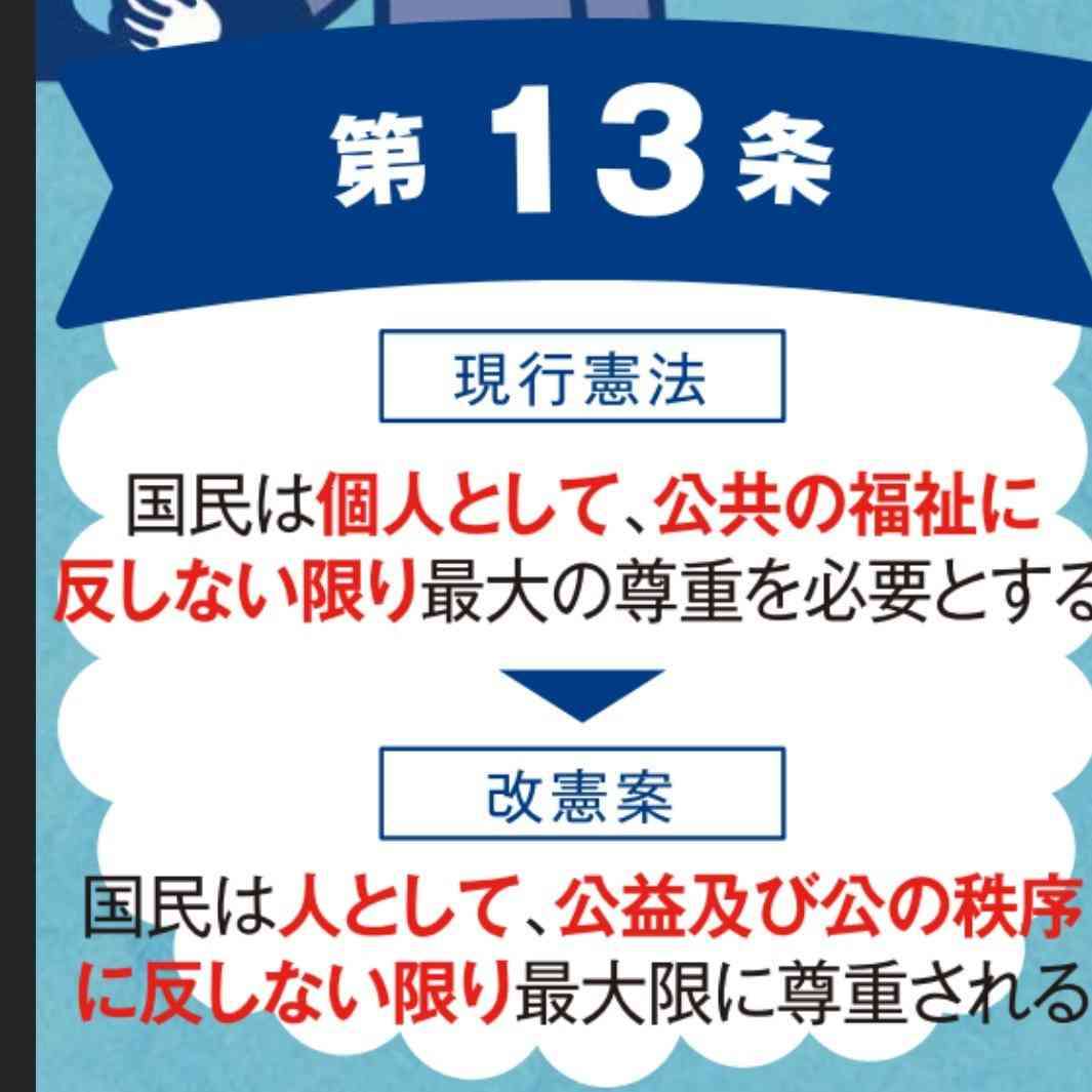 NY市、都市封鎖も　市長警告、店内飲食禁止に