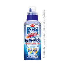 洗濯洗剤なにを使っていますか?