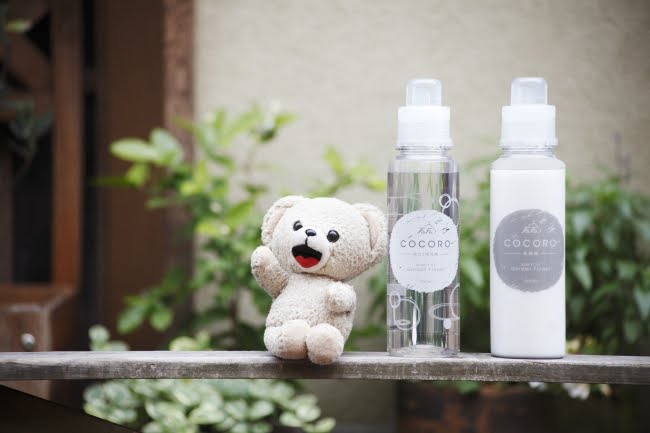 洗濯洗剤なにを使っていますか?