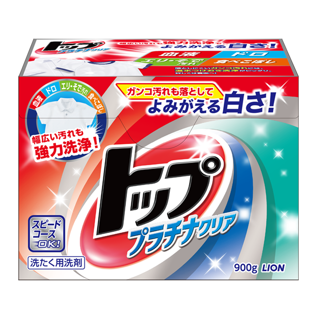洗濯洗剤なにを使っていますか?