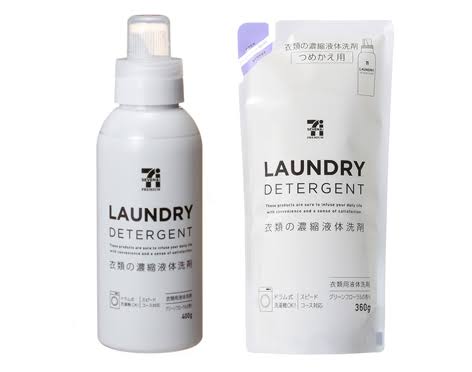 洗濯洗剤なにを使っていますか?