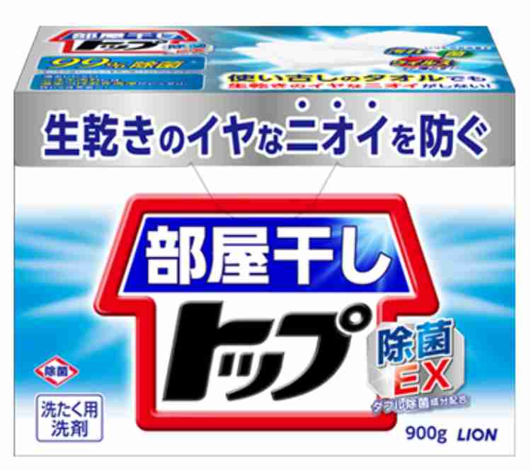洗濯洗剤なにを使っていますか?