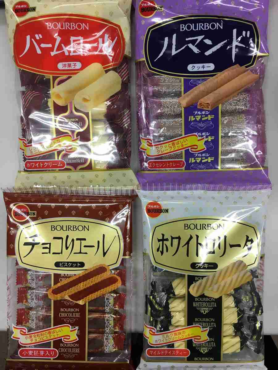コスパが良いから買ってるお菓子