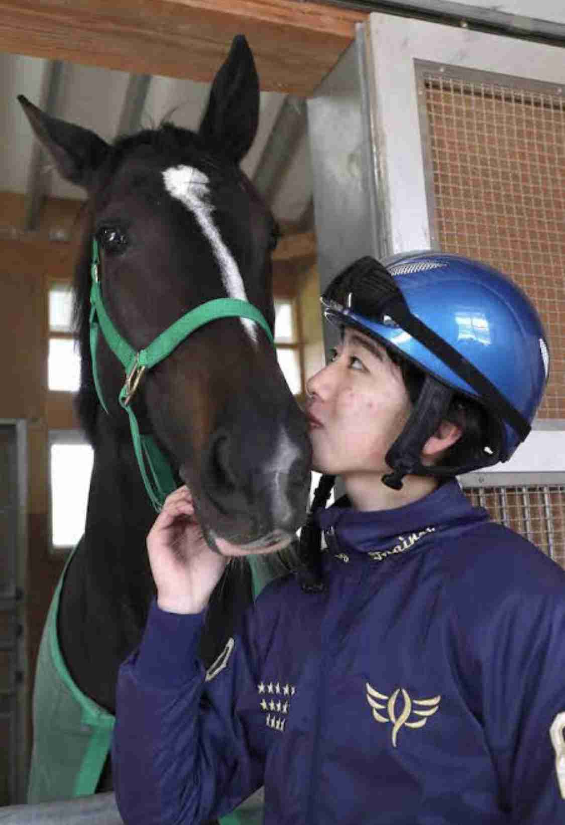 有馬記念2020