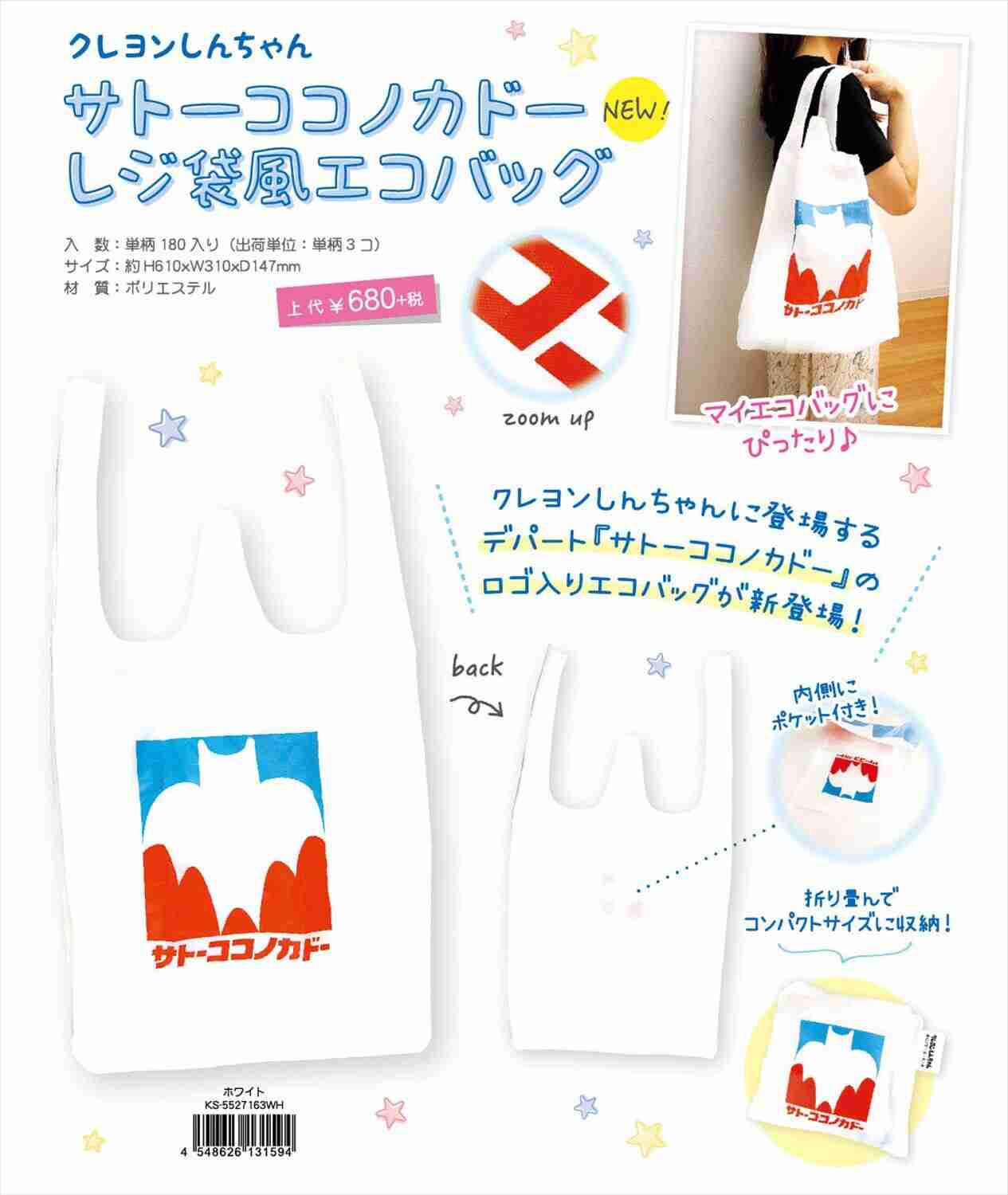 ブランドバッグの定番はこれ！