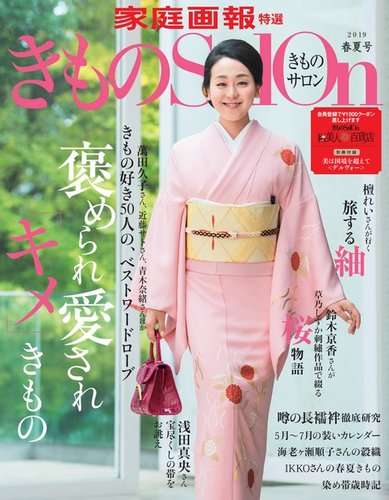 ブランドバッグの定番はこれ！