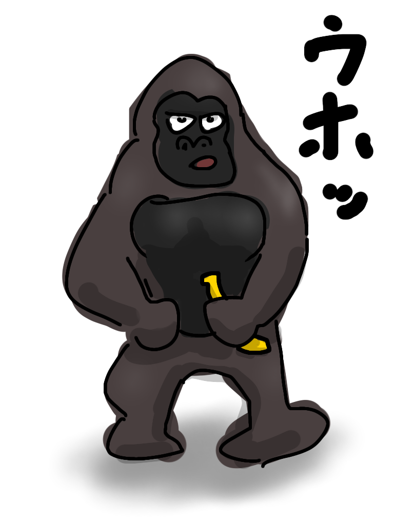 お絵描きしりとり