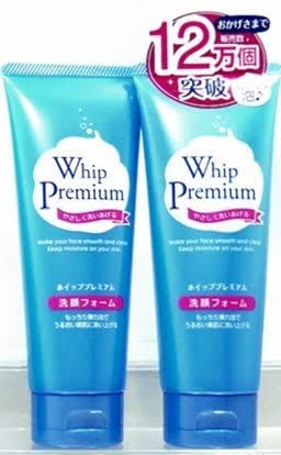 ドンキホーテでおすすめの商品