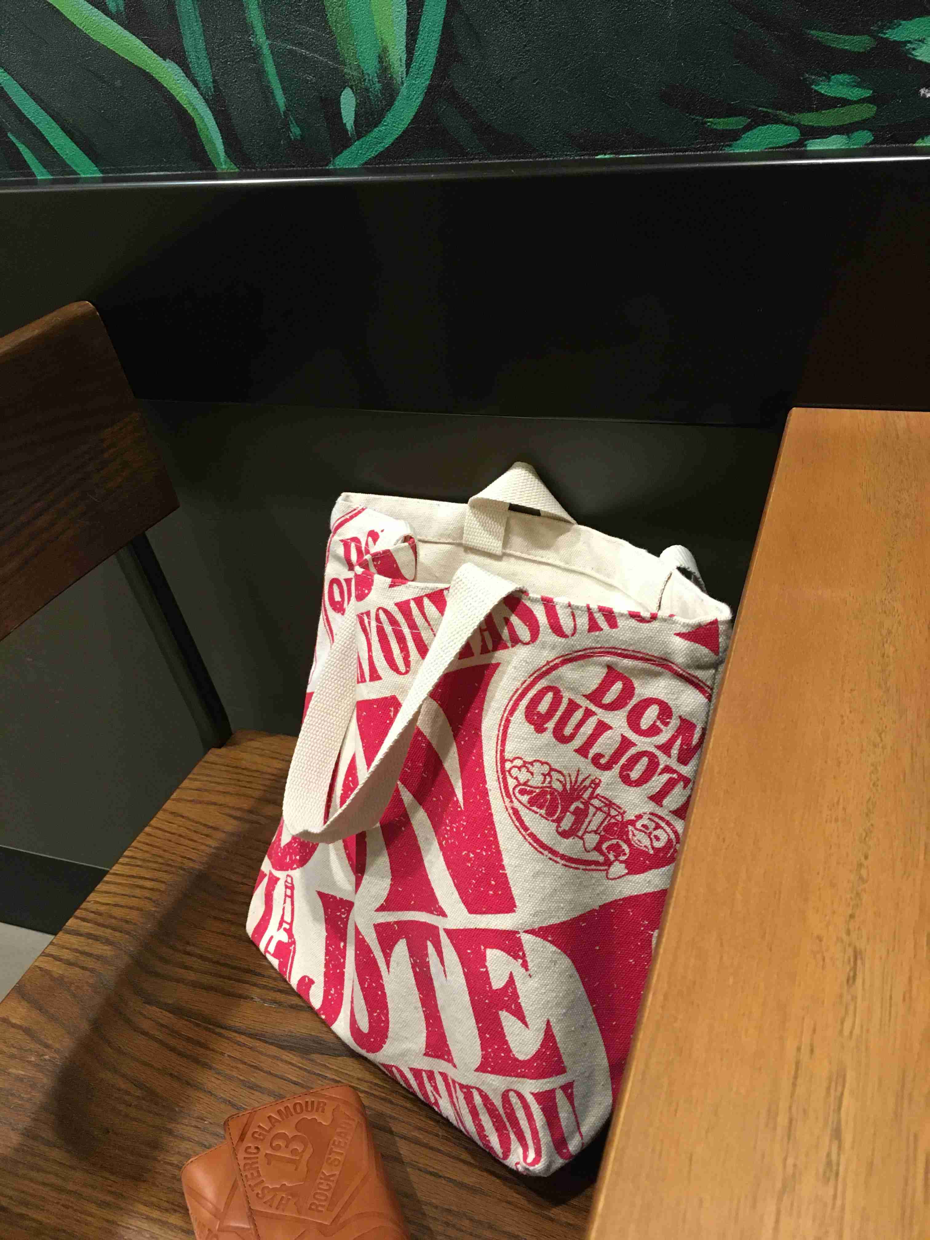 ドンキホーテでおすすめの商品