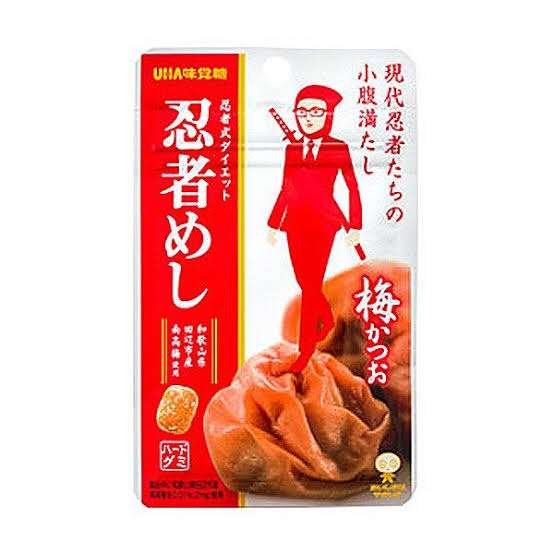 ドンキホーテでおすすめの商品