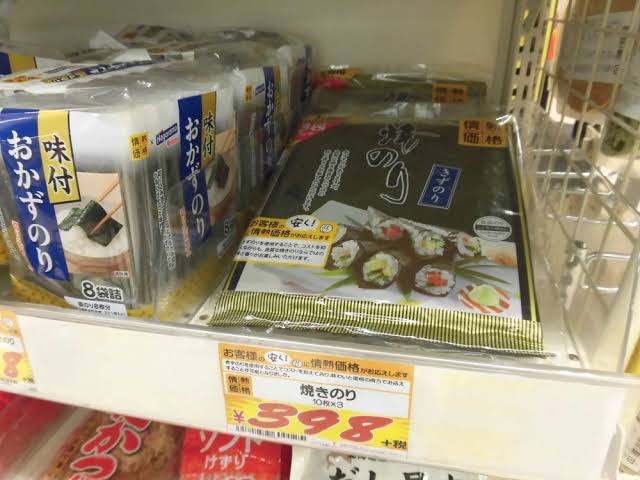 ドンキホーテでおすすめの商品