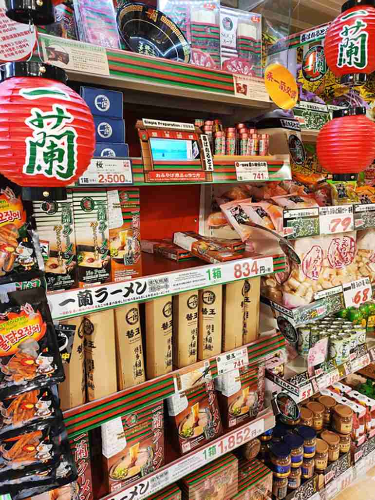 ドンキホーテでおすすめの商品
