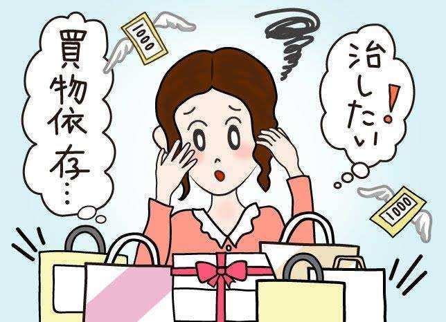 ドンキホーテでおすすめの商品