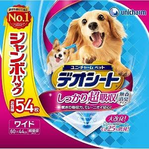 ドンキホーテでおすすめの商品