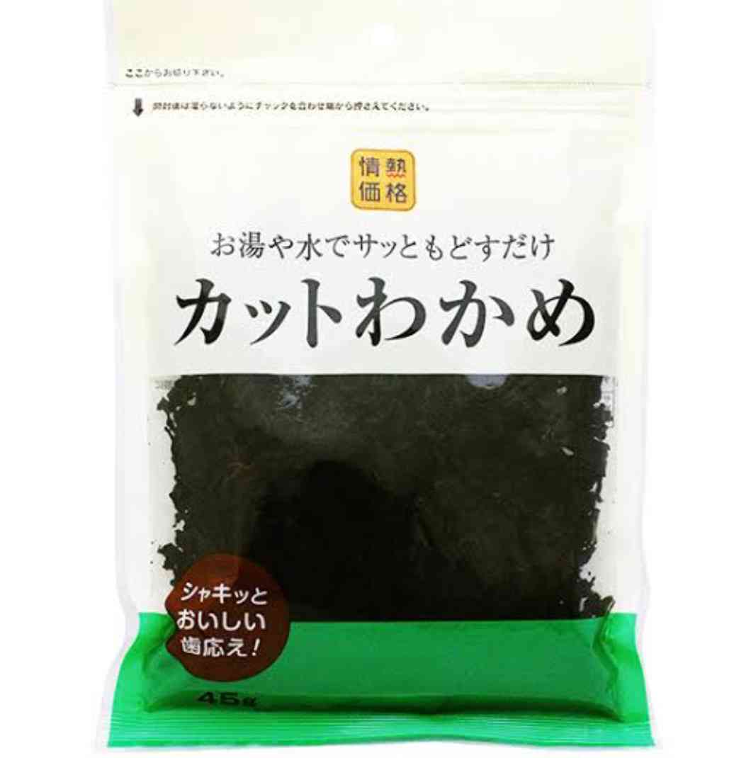 ドンキホーテでおすすめの商品