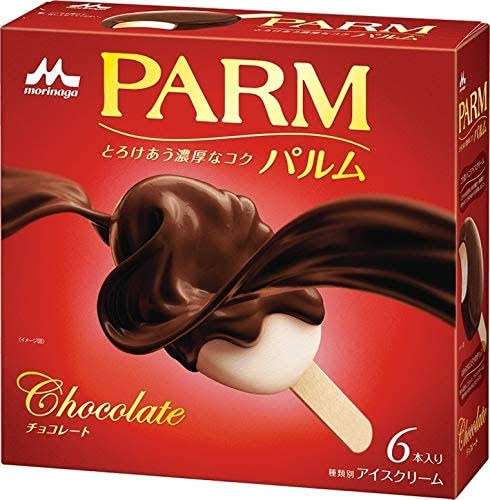 ドンキホーテでおすすめの商品