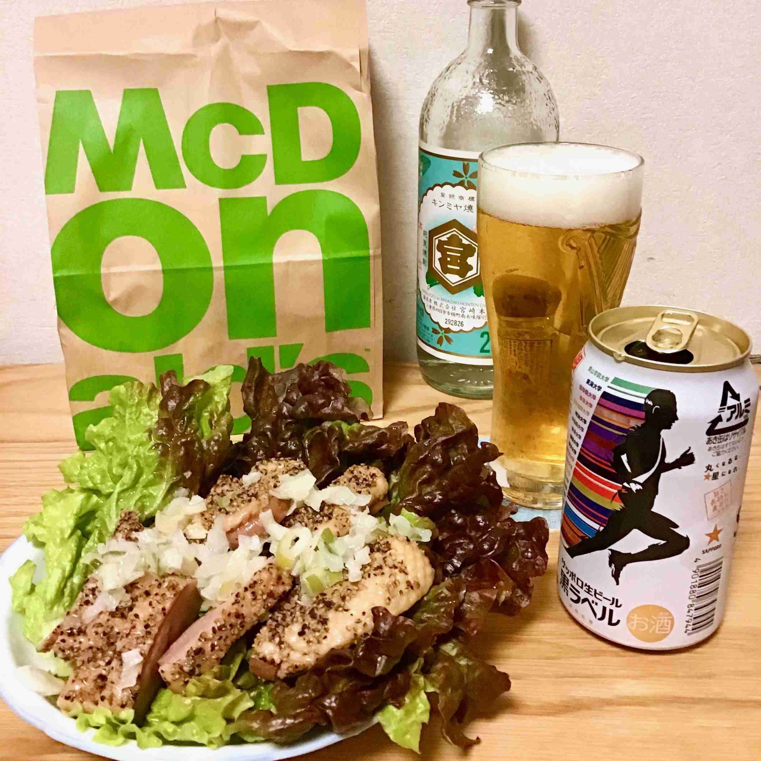 賀正。お正月に朝からお酒を飲んでいる人