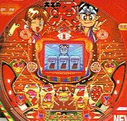 【懐かし】好きなパチンコ台🎰【最新】