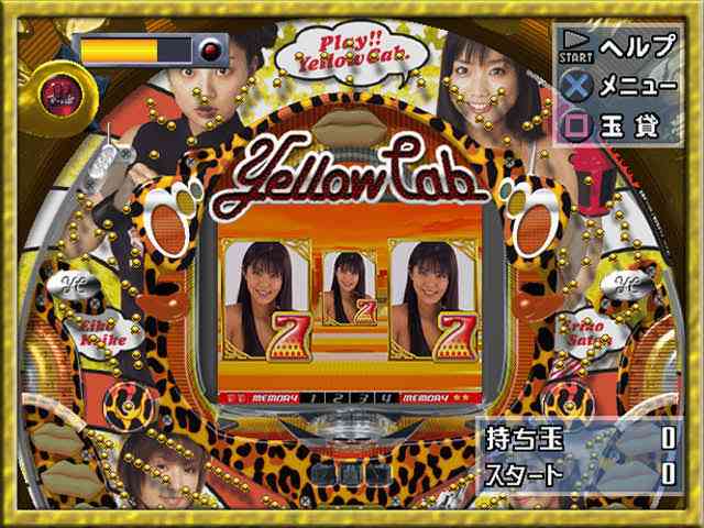 【懐かし】好きなパチンコ台🎰【最新】