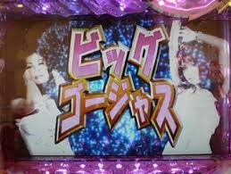 【懐かし】好きなパチンコ台🎰【最新】