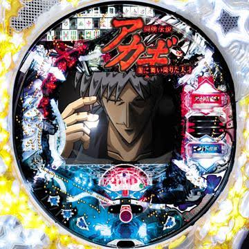 【懐かし】好きなパチンコ台🎰【最新】