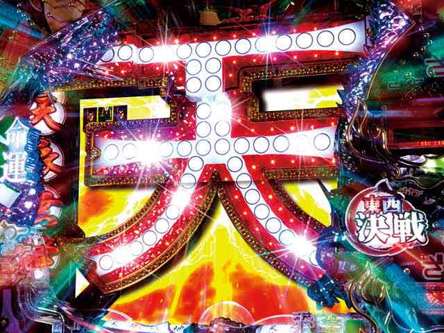 【懐かし】好きなパチンコ台🎰【最新】