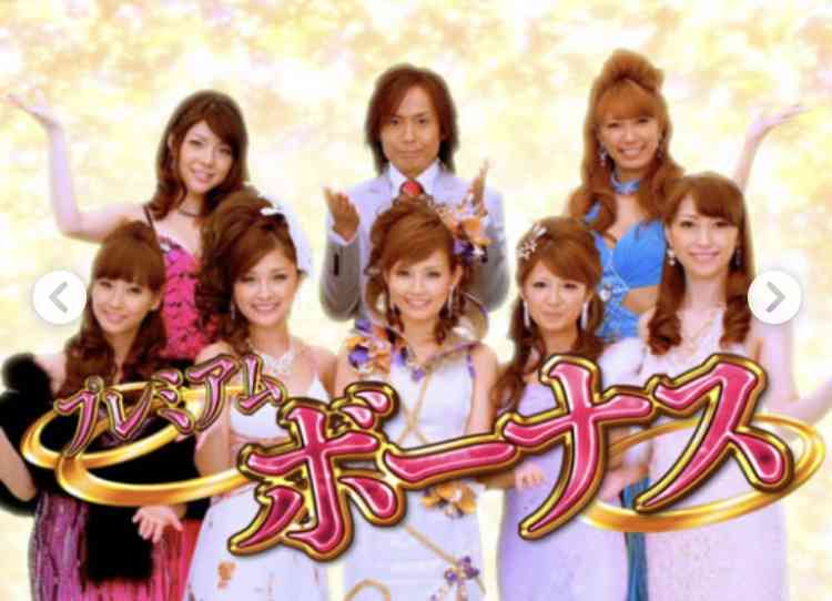 【懐かし】好きなパチンコ台🎰【最新】