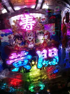 【懐かし】好きなパチンコ台🎰【最新】