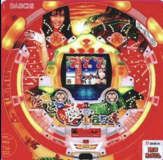【懐かし】好きなパチンコ台🎰【最新】