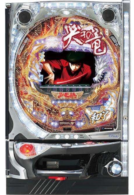 【懐かし】好きなパチンコ台🎰【最新】