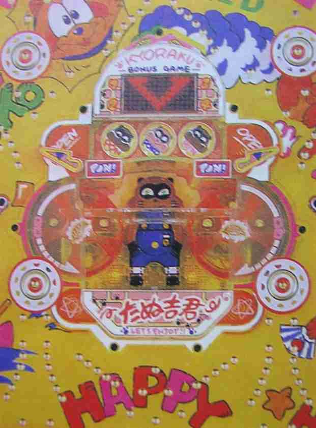 【懐かし】好きなパチンコ台🎰【最新】