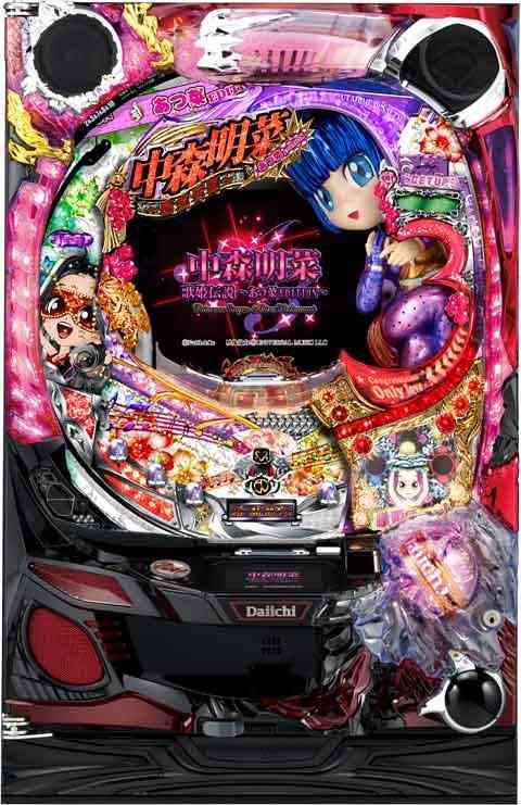 【懐かし】好きなパチンコ台🎰【最新】