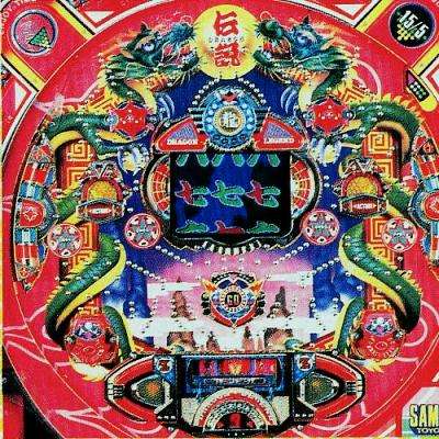 【懐かし】好きなパチンコ台🎰【最新】