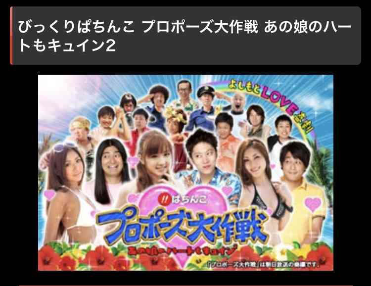 【懐かし】好きなパチンコ台🎰【最新】