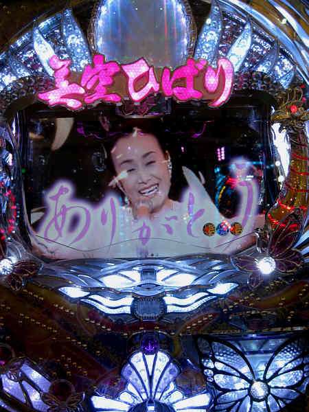 【懐かし】好きなパチンコ台🎰【最新】