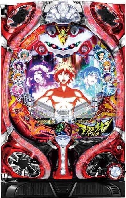 【懐かし】好きなパチンコ台🎰【最新】