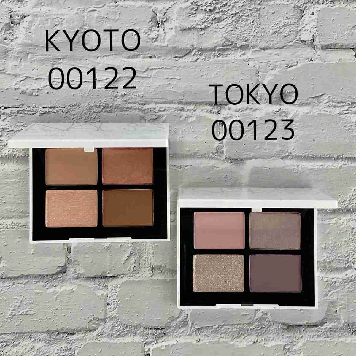 限定コスメについて語りましょう！