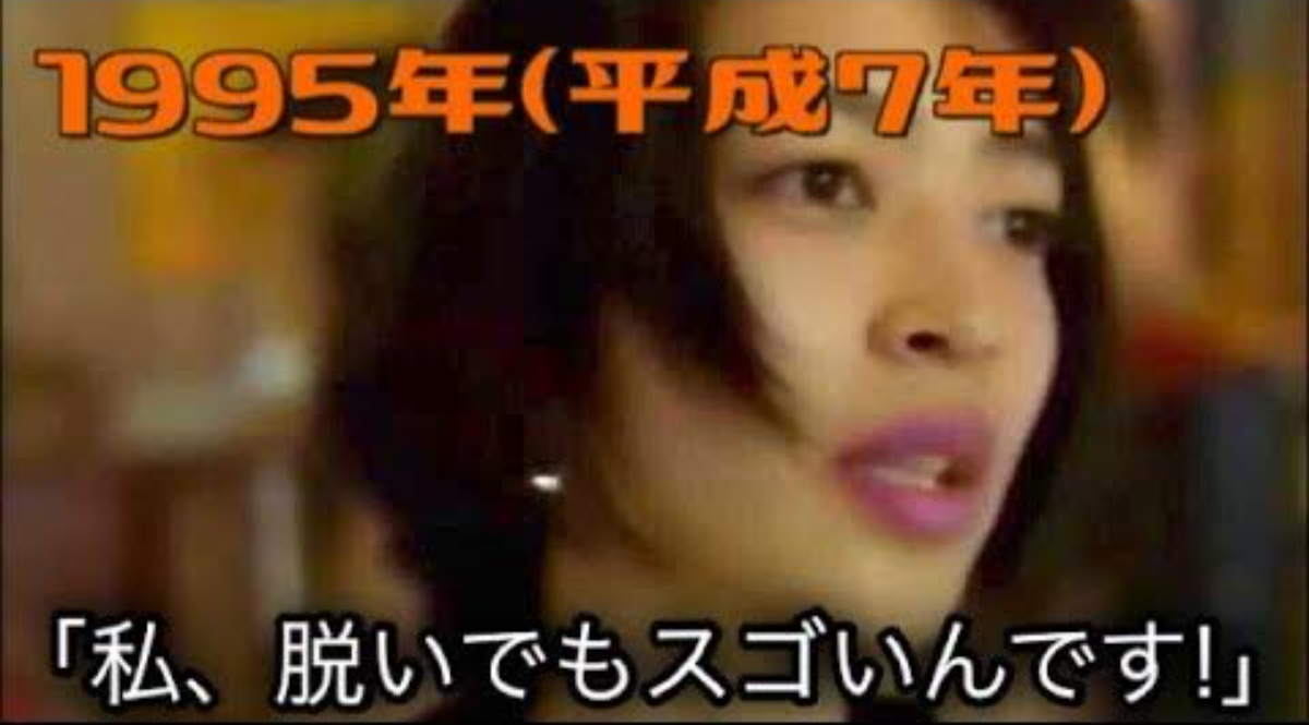 ここ最近、笑えないくらい太った人集合