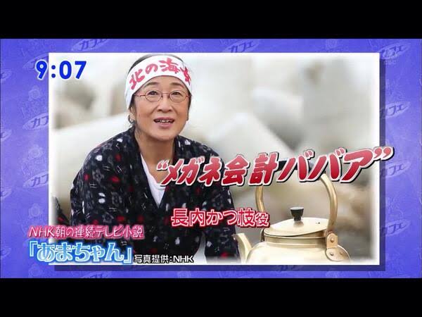 テレビで私に似てる!って思った芸能人