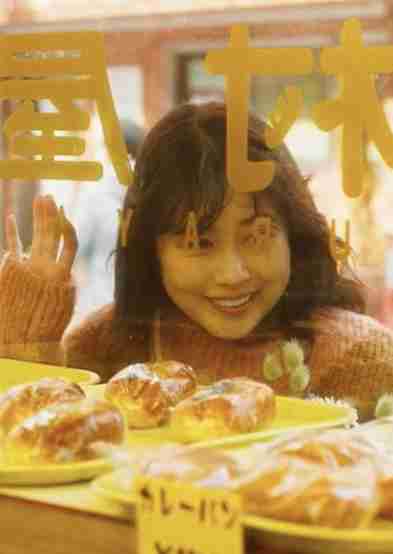 テレビで私に似てる!って思った芸能人