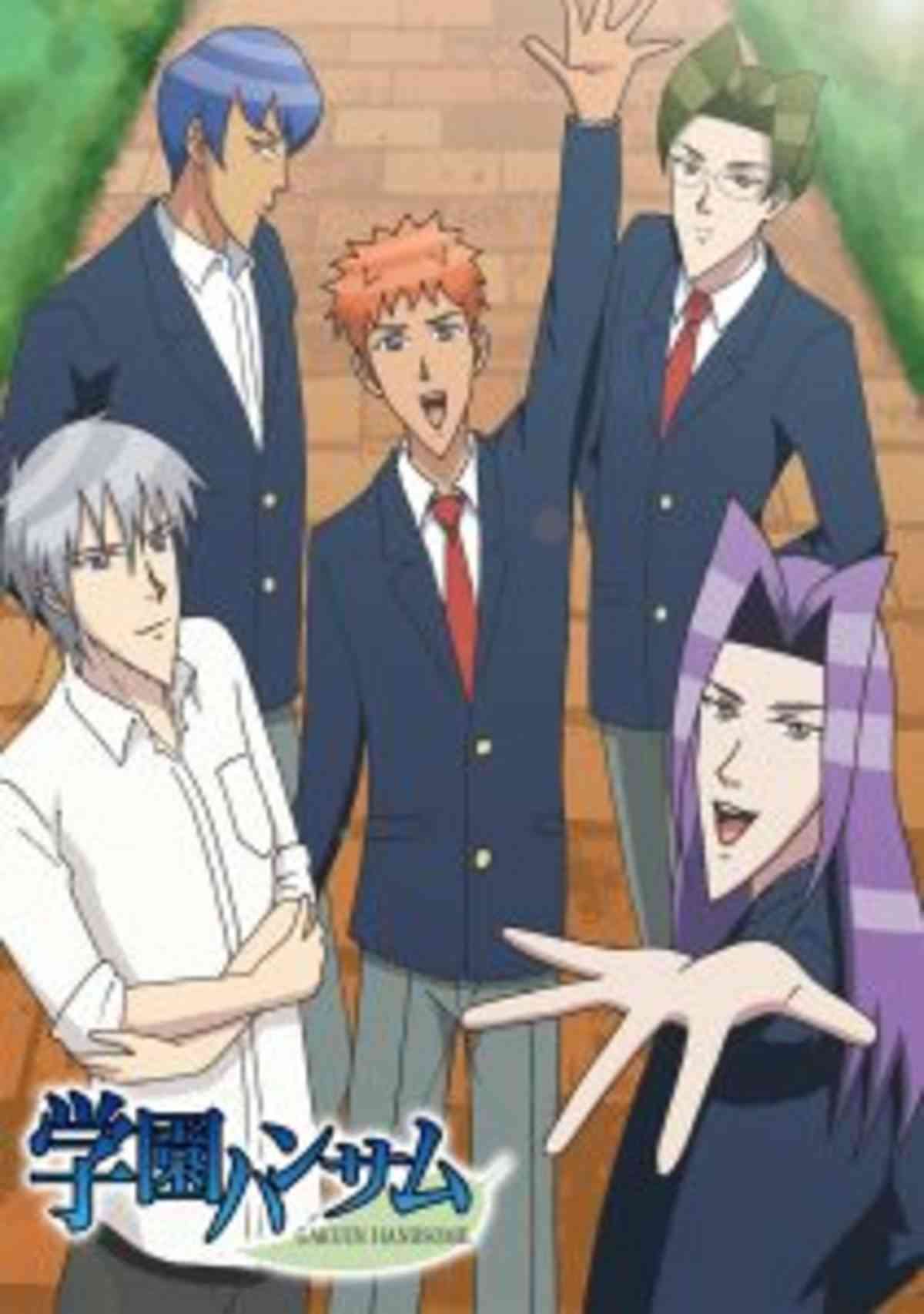 少しだけ不安になる画像ください!