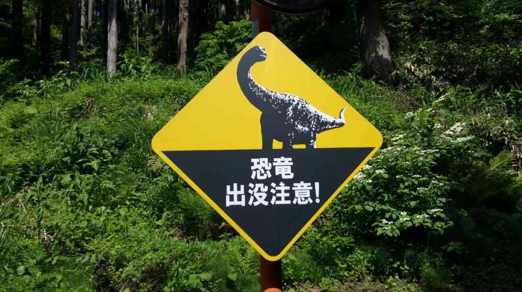 少しだけ不安になる画像ください!