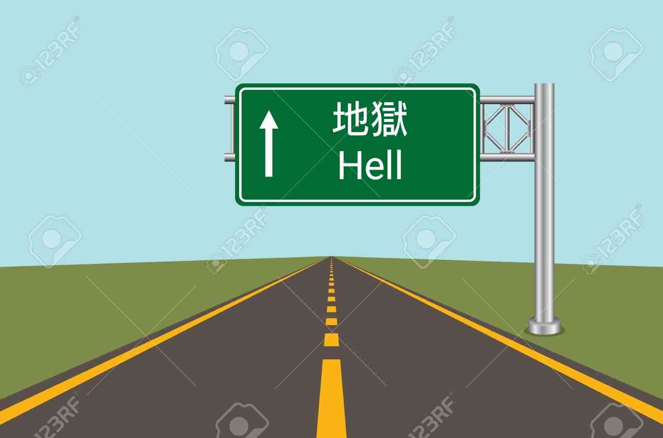 少しだけ不安になる画像ください!