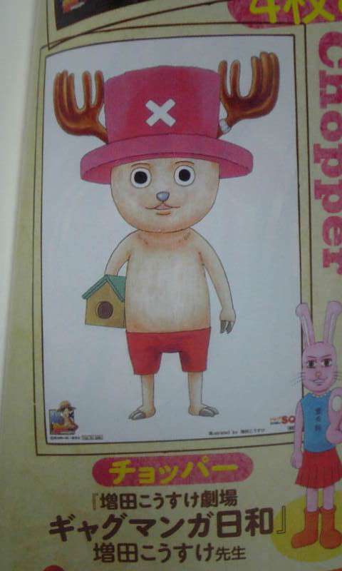 少しだけ不安になる画像ください!