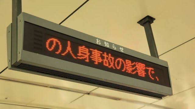 少しだけ不安になる画像ください!
