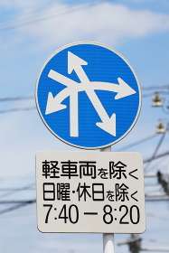 少しだけ不安になる画像ください!