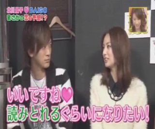 DAIGO、新曲で親子初共演=OKHKE!?娘抱いてジャケ写!パパの喜び全開